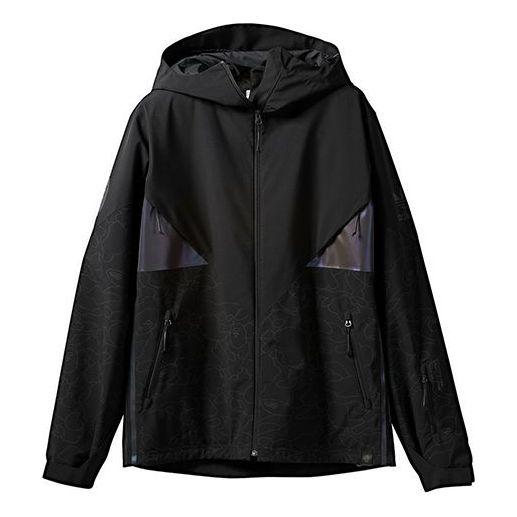 Jacket Adidas X Ape Hoodie A Bathing Ape Adidas Jacket BAPE X