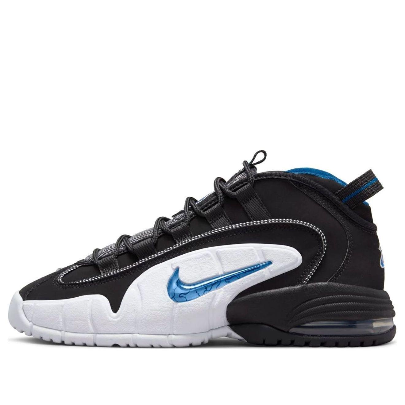 air penny 1 for sale