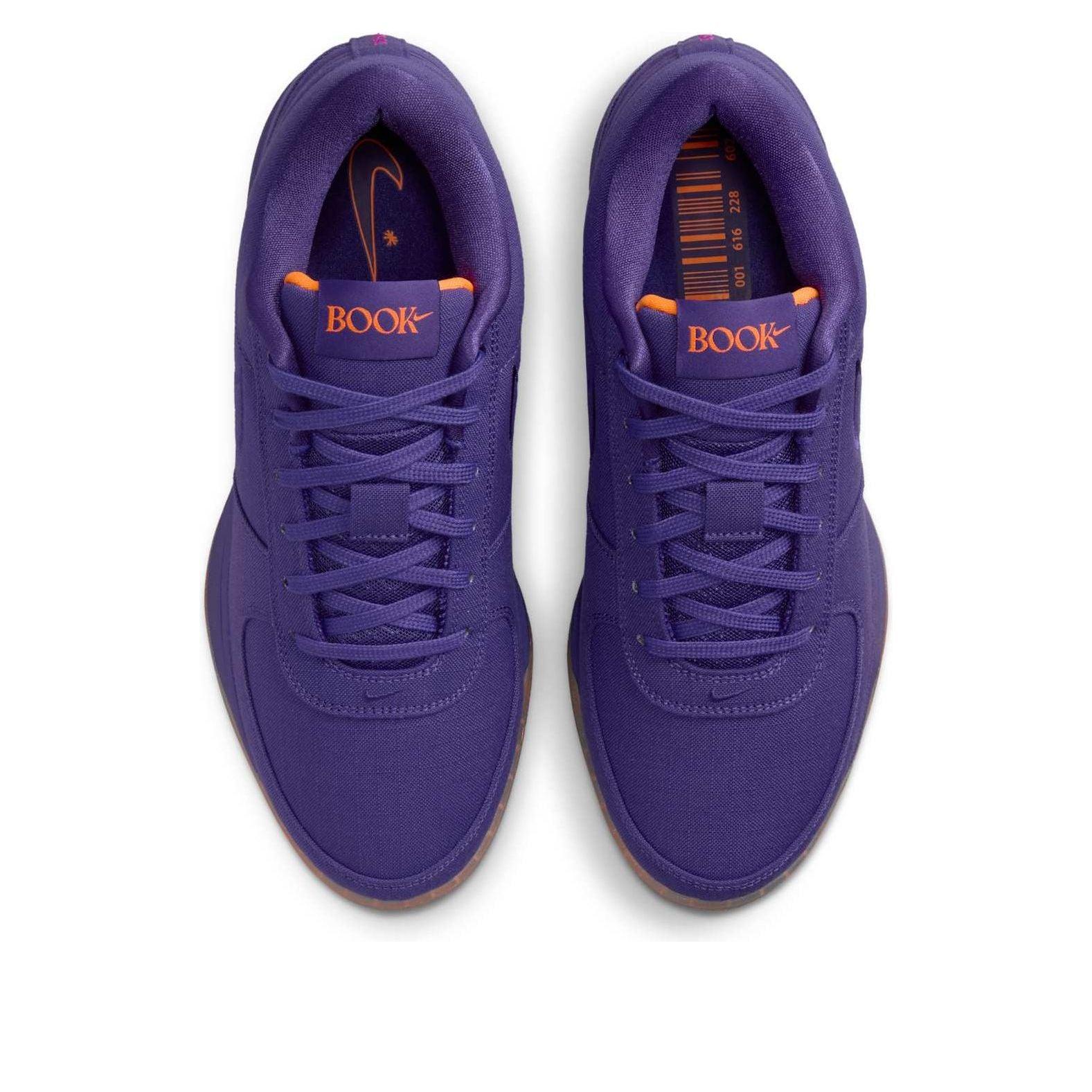 NIKE BOOK 1 EP \" SUNSET \" ブック 1 Book 1 EP 