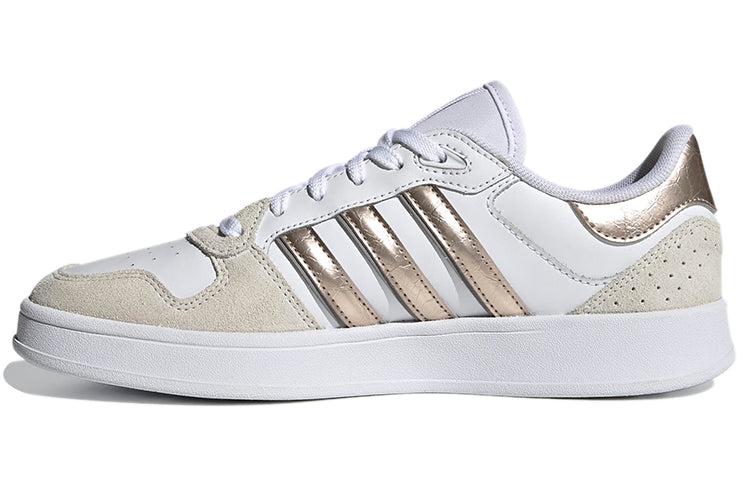 Adidas Neo Breaknet Plus Shoes White/grey/golden | Lyst