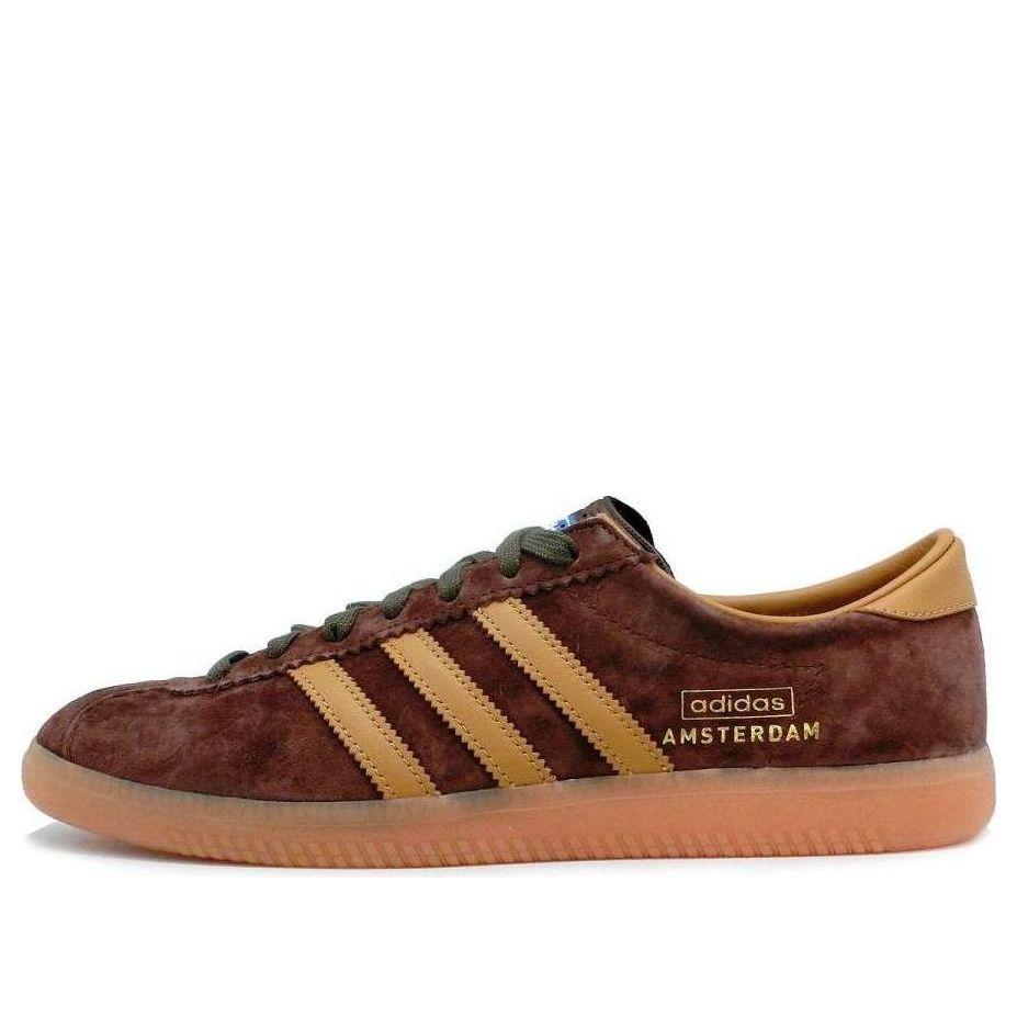 adidas AMSTERDAM ブラウン ゴールド adidas Amsterdam - Register Now on END. Launches | END. (AR)