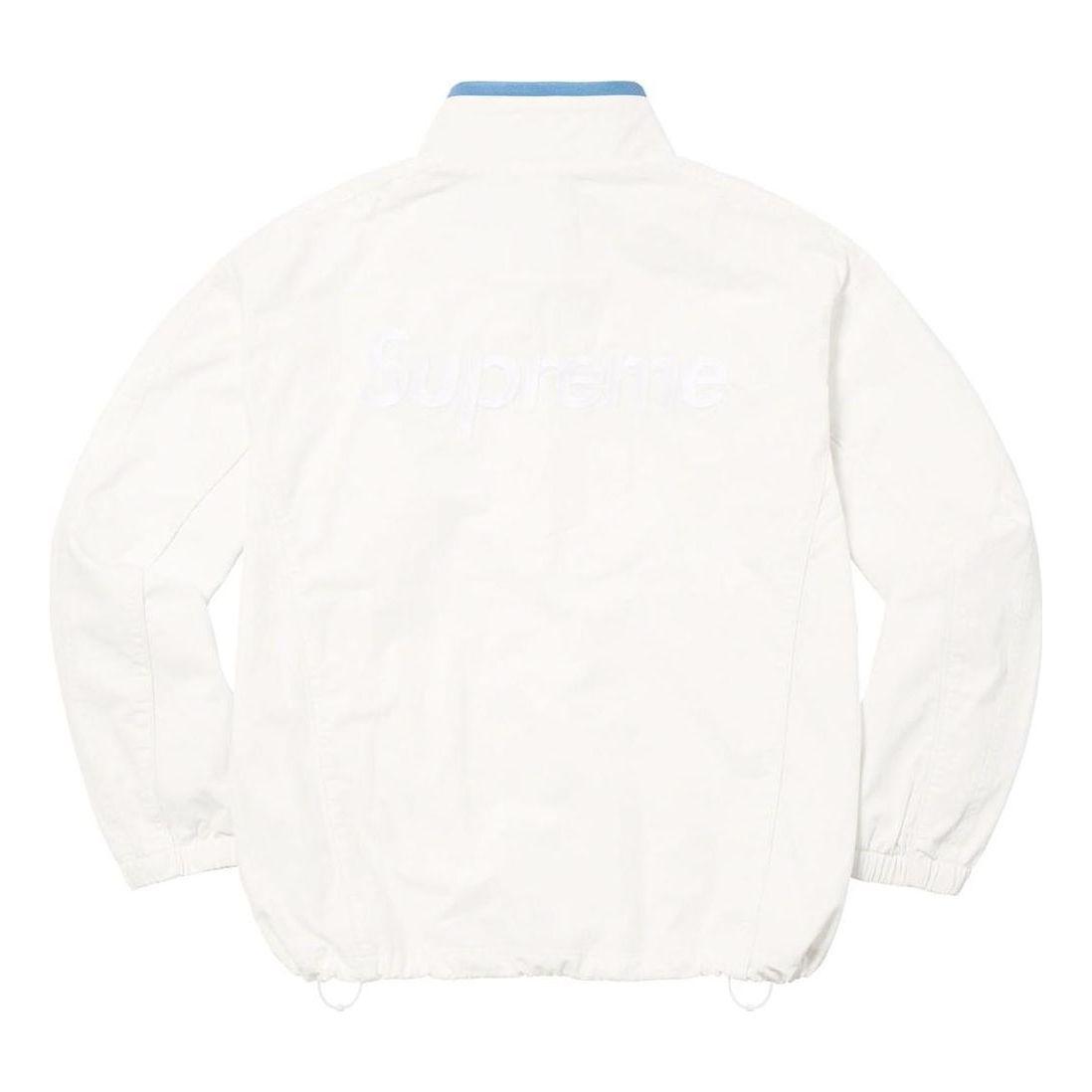 Supreme X Umbro Cotton Ripstop Track Jacket in White for Men | Lyst UK