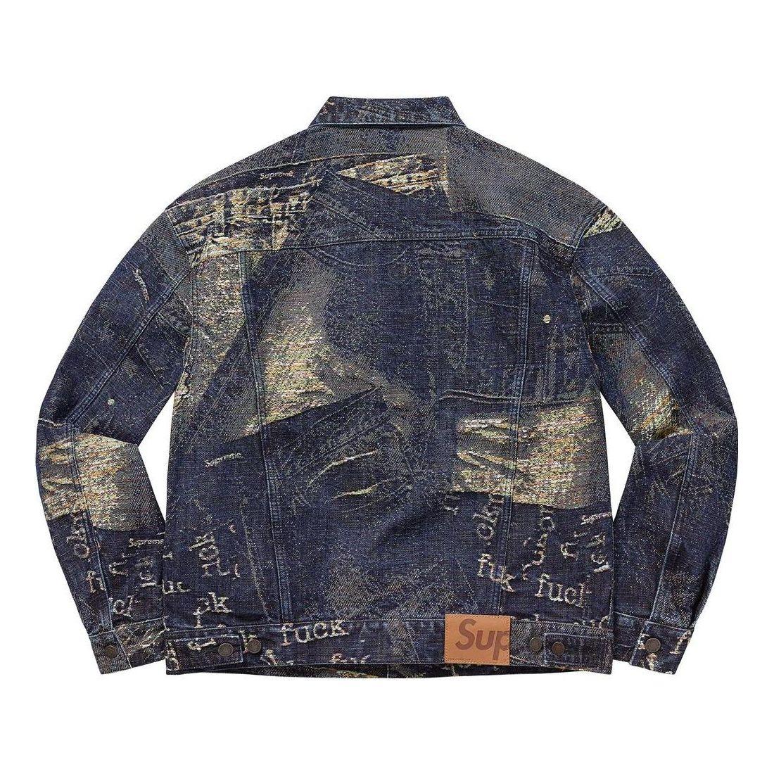 Supreme Denim Jacquard Trucker Jacket