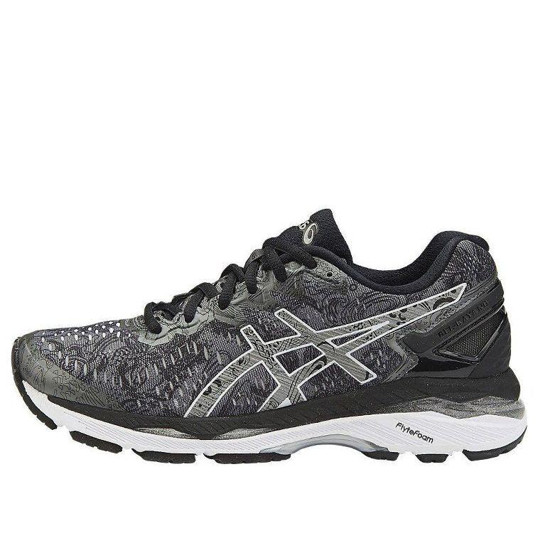 kayano 23