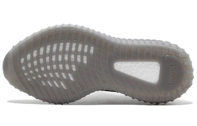 yeezy boost v2 beluga 2.0