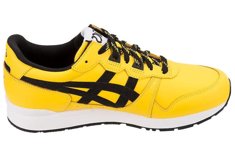 Asics Gel Lyte 'Tai Chi' in Yellow for Men Lyst