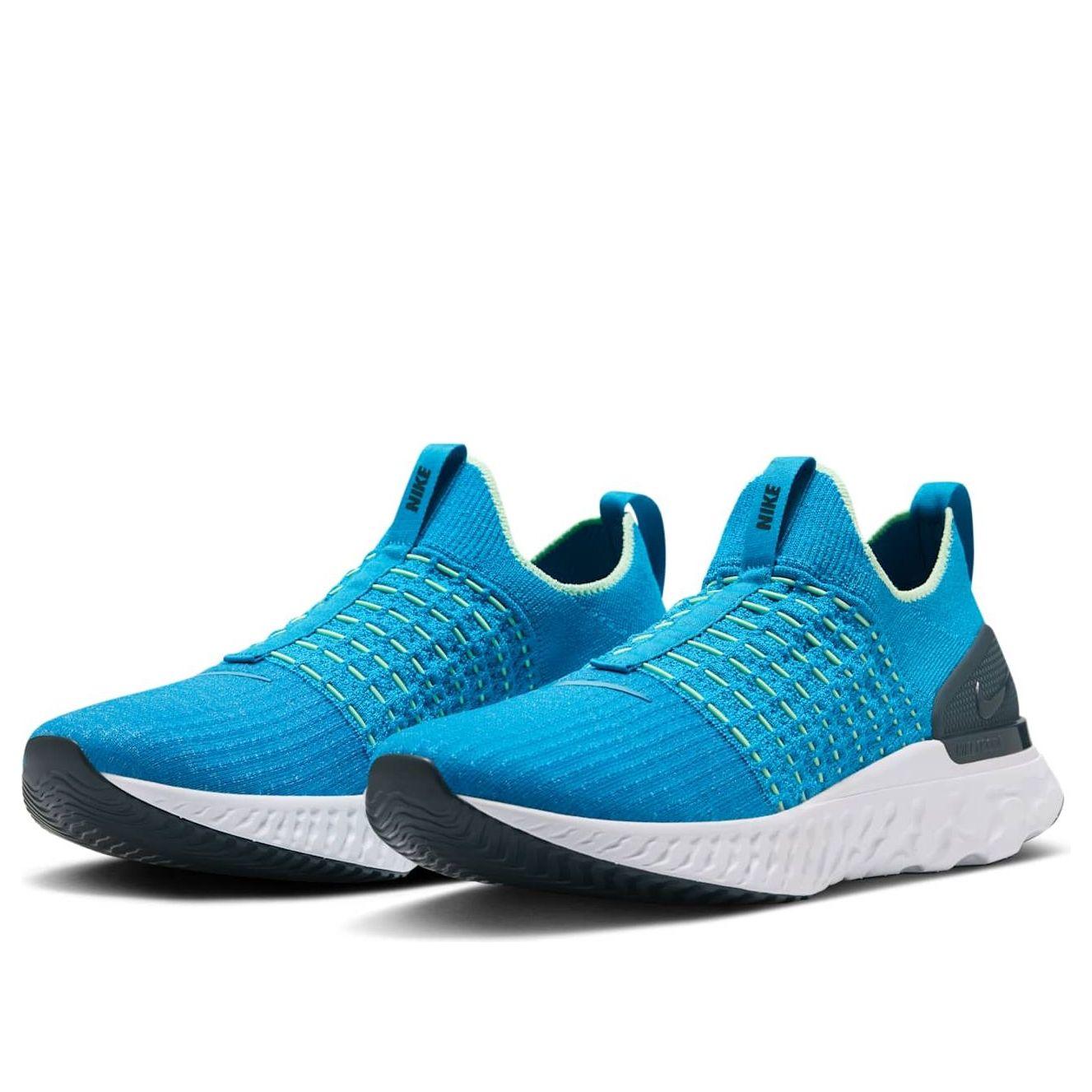 vapor flyknit 2
