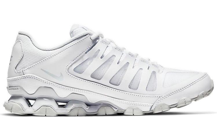 Nike Reax Tr 'white Pure Platinum' for Men | Lyst