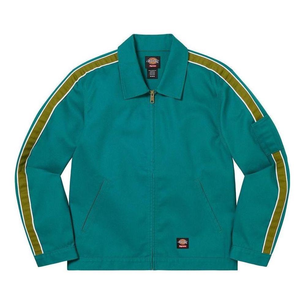 Supreme X Dickies Stripe Eisenhower Jacket in Green for Men | Lyst UK 