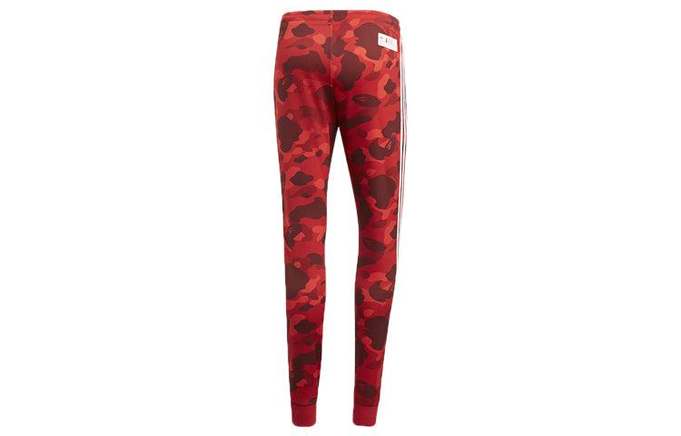 adidas Originals Adidas Bape X Adicolor Track Pants Raw Red for Men | Lyst