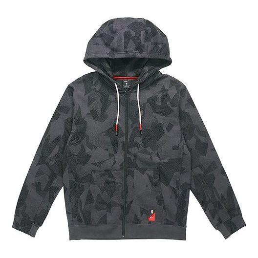 nike kyrie irving jacket