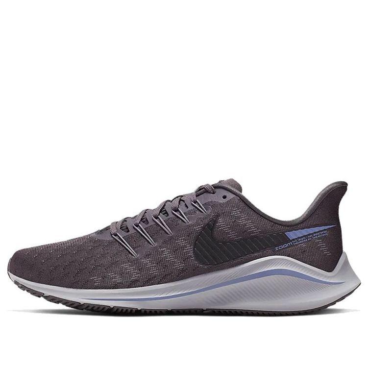 Nike Air Zoom Vomero 14 'thunder Grey' in Brown for Men | Lyst