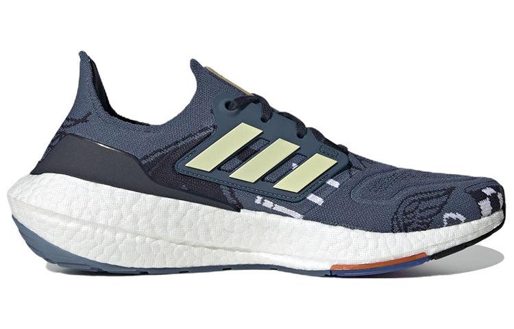 Designer Adidas Ultraboost 22 Shoes for Men | Lyst