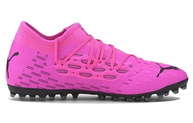 PUMA Future 6.3 Netfit Mg in Pink for Men | Lyst