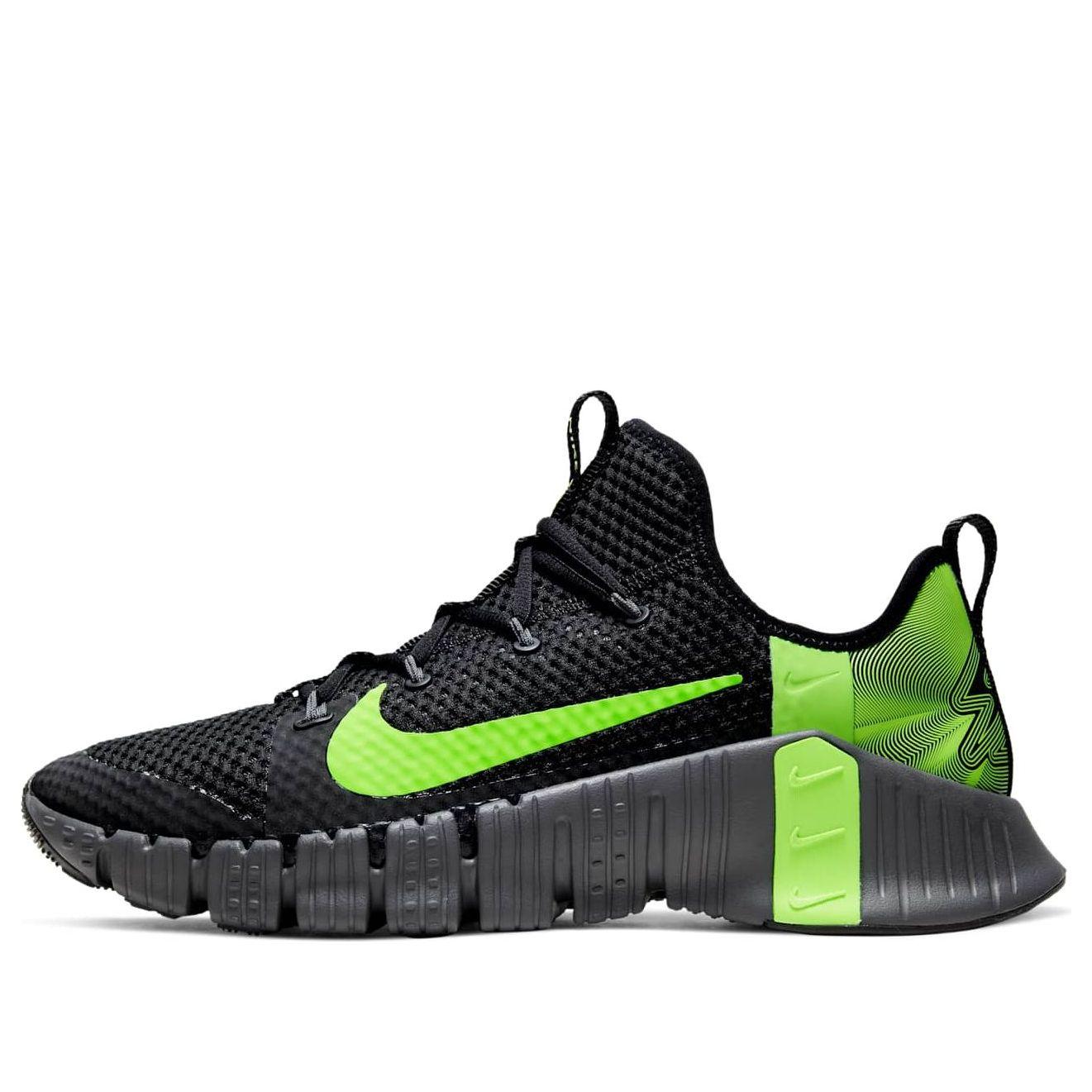 nike free met on 3