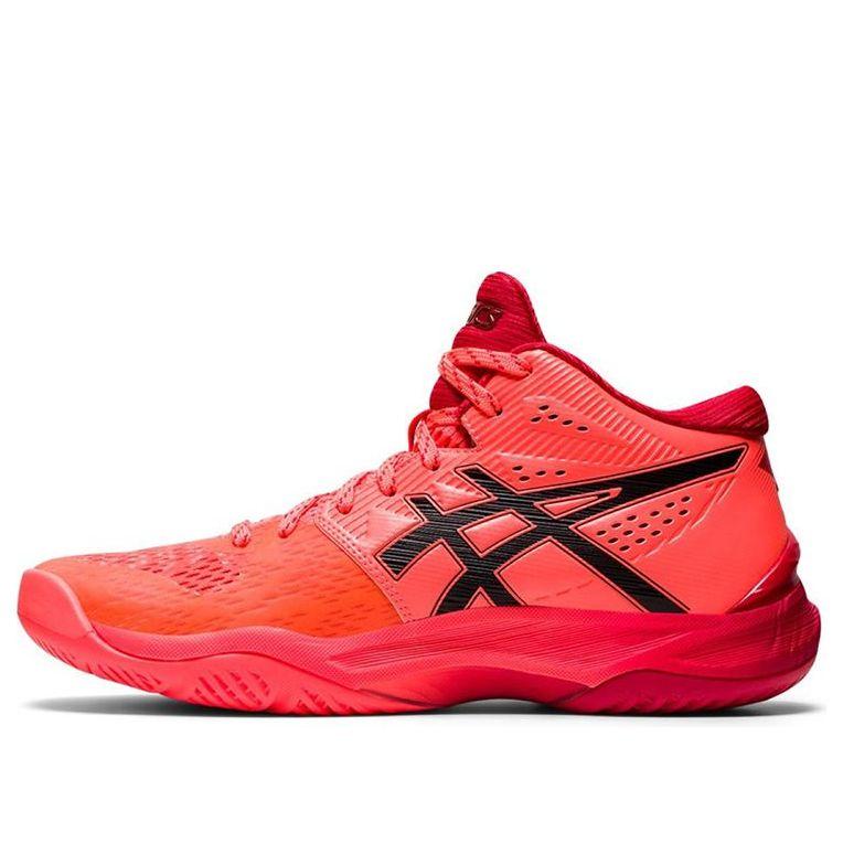 Asics Sky Elite Ff Mt Tokyo Comfortable Breathable Running Shoes Red | Lyst