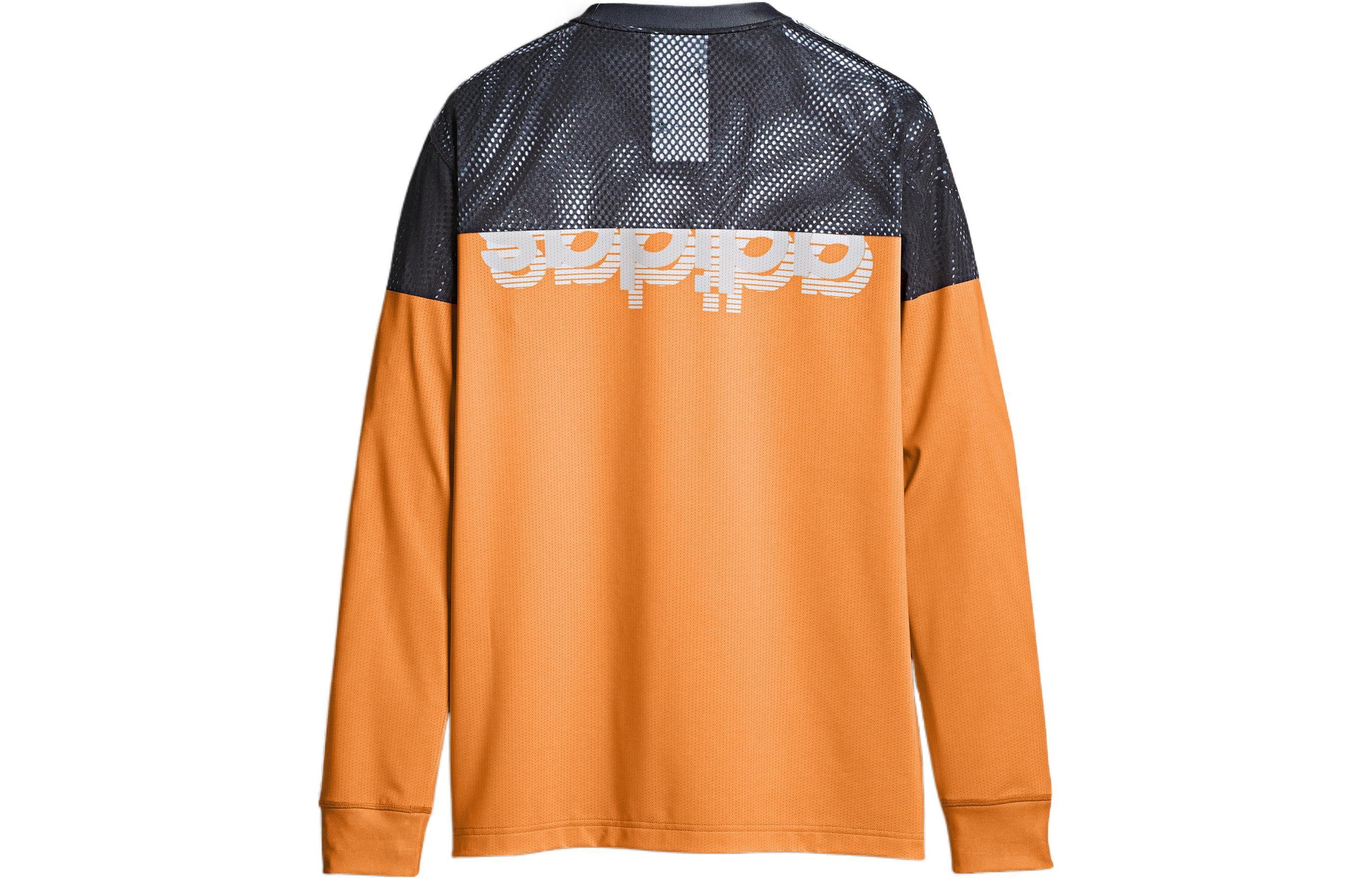 adidas Originals X Alexander Wang Crossover Breathable Alphabet