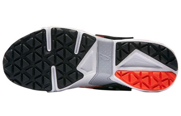 nike huarache gripp sail