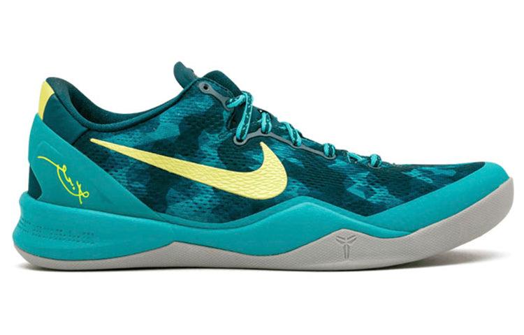 Nike Kobe 8 System+ in Blue for Men | Lyst