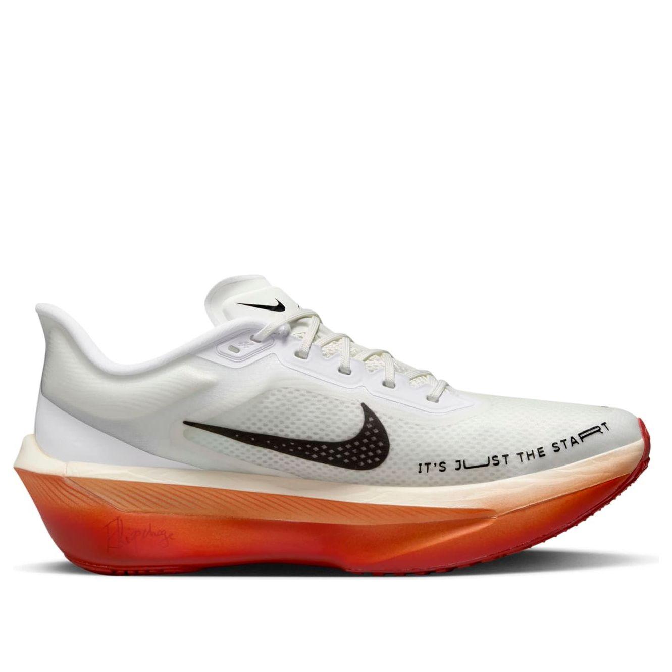 nike zoom fly just do it