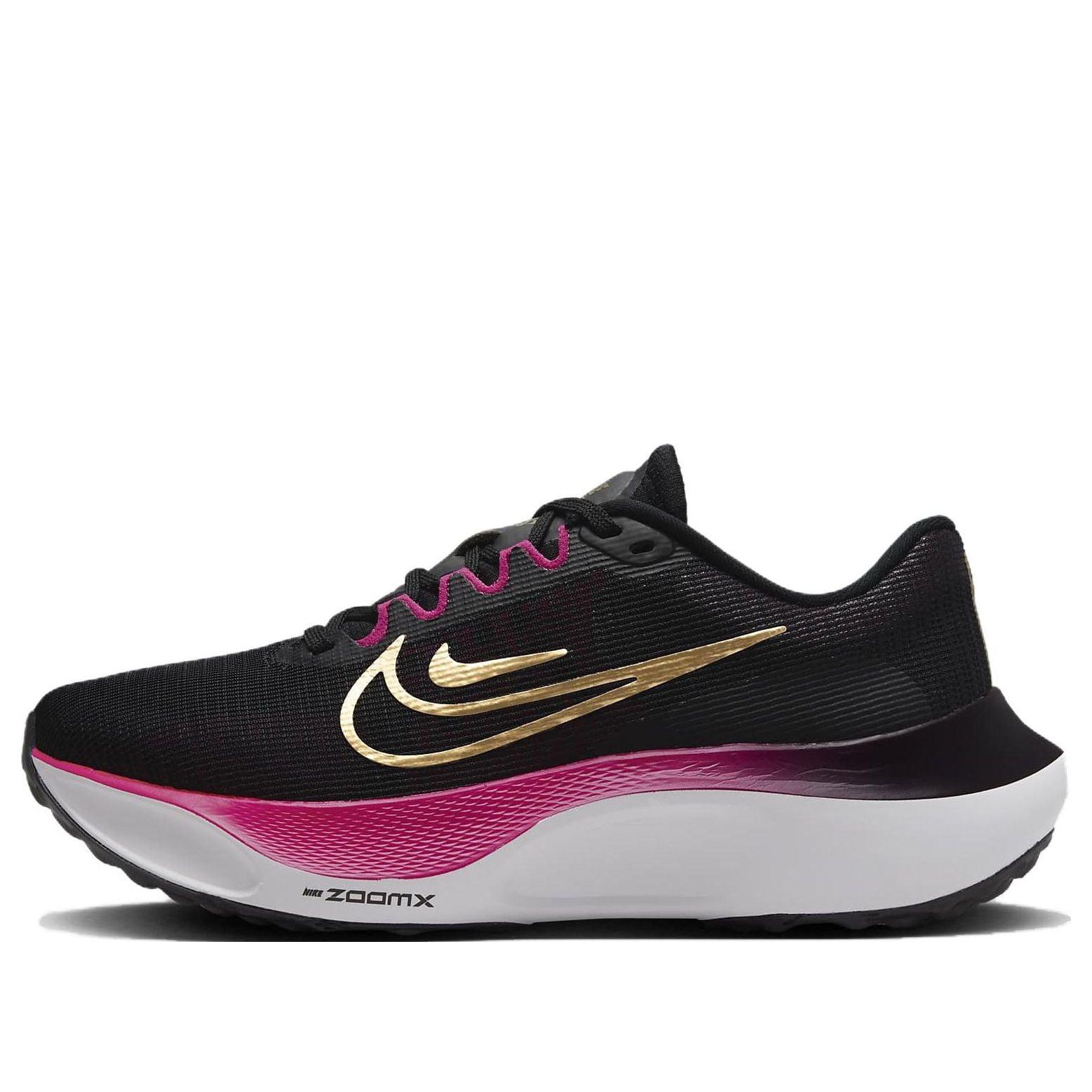 Zoom hot sale fly turbo