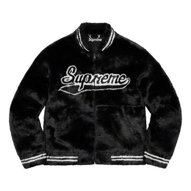 Supreme black fur jacket on sale