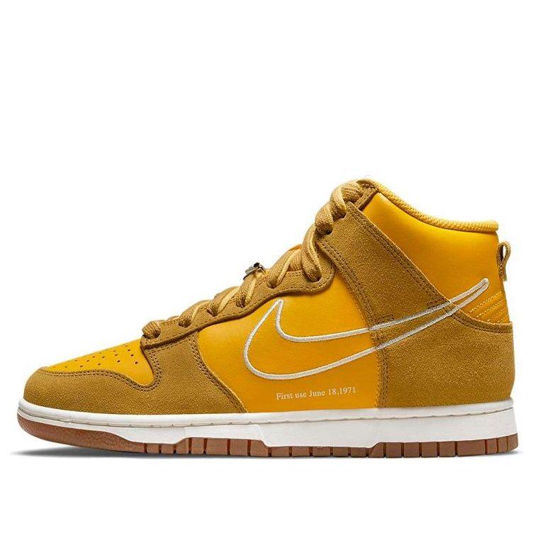 dunk high se first use pack university gold