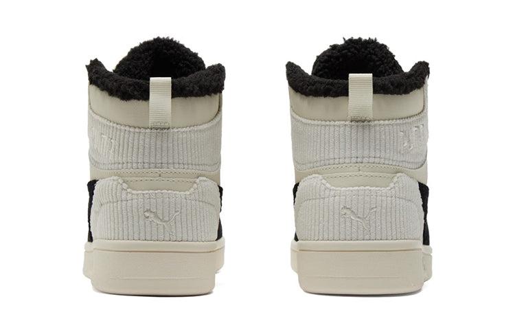 PUMA Rebound Joy  display picture 1