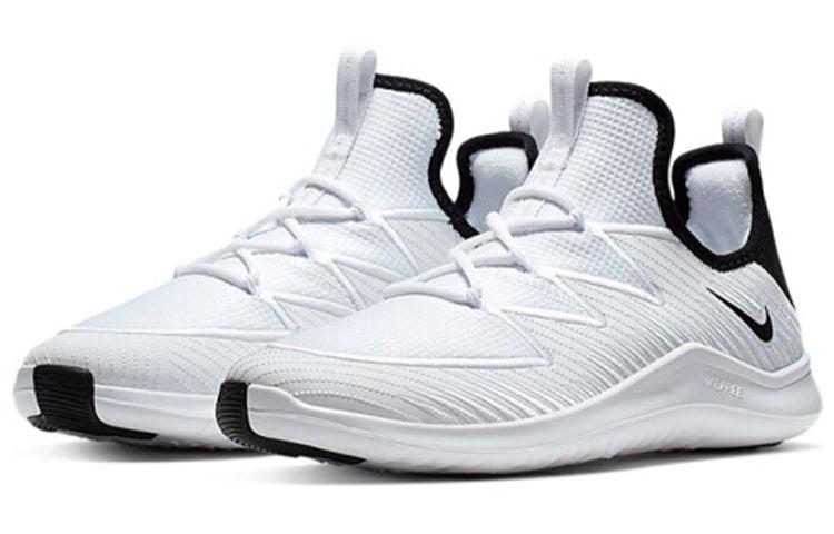 nike free tr ultra white