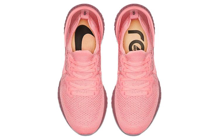 Nike (Wmns) Epic React Flyknit 'Rust' in Pink Lyst UK