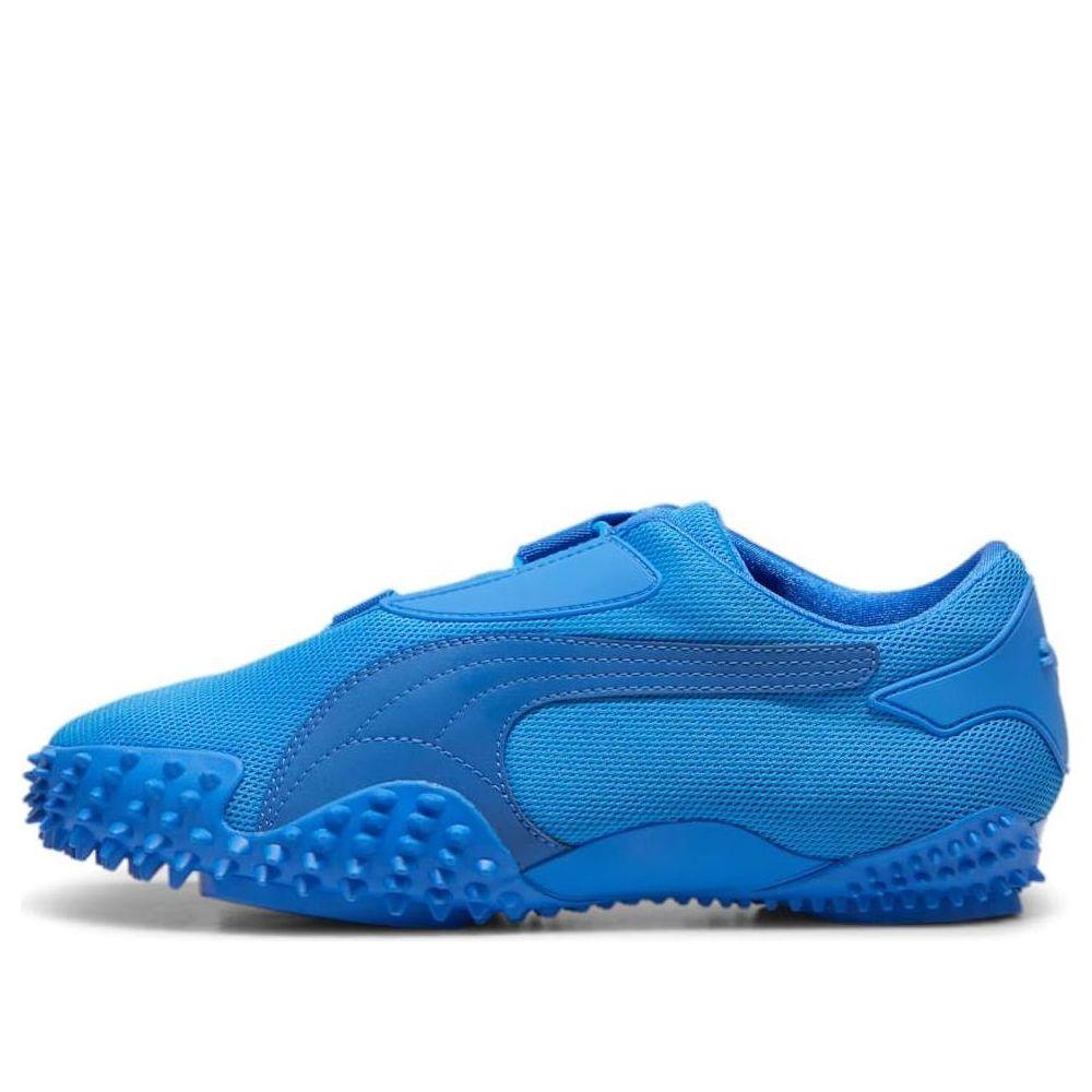 Puma Blue Hoxton Square PUMA Zone XT Multi