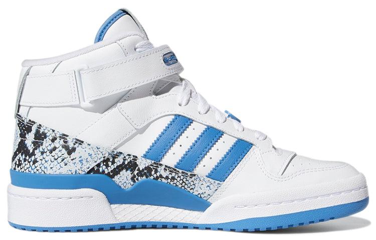 adidas Forum Mid in Blue | Lyst
