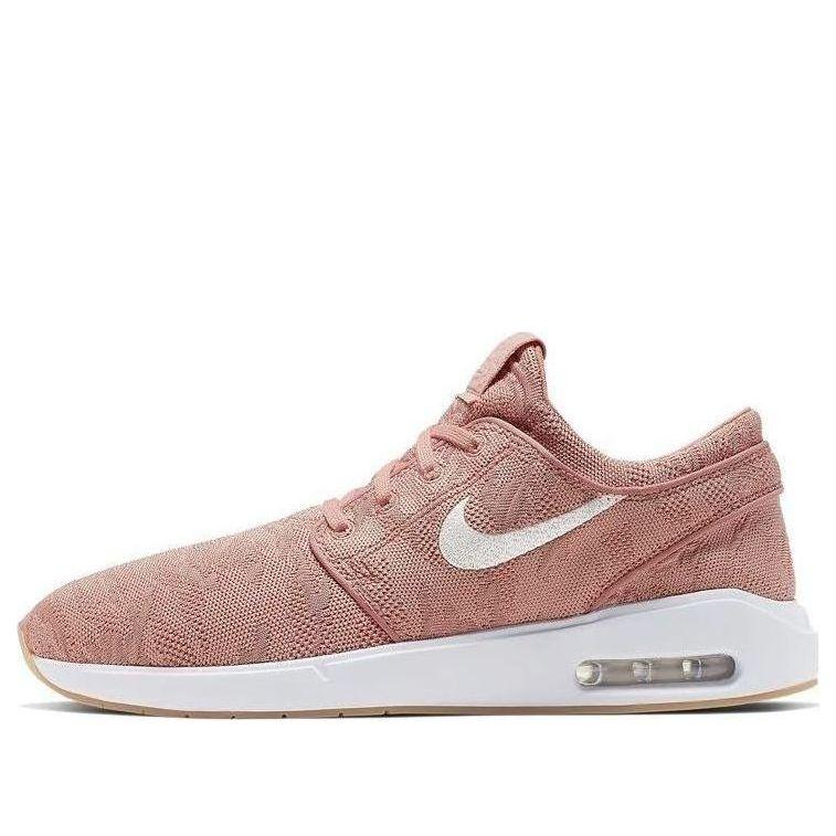nike janoski rose gold