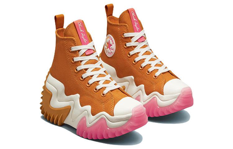 converse run star converse light twine rose gold Converse Run Star Motion High 'Desert Gradient' in Brown for Men