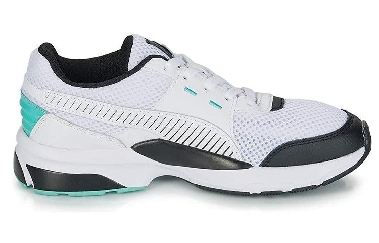 PUMA Future Runner Premium Running Shoes Grey/black in White for Men | Lyst