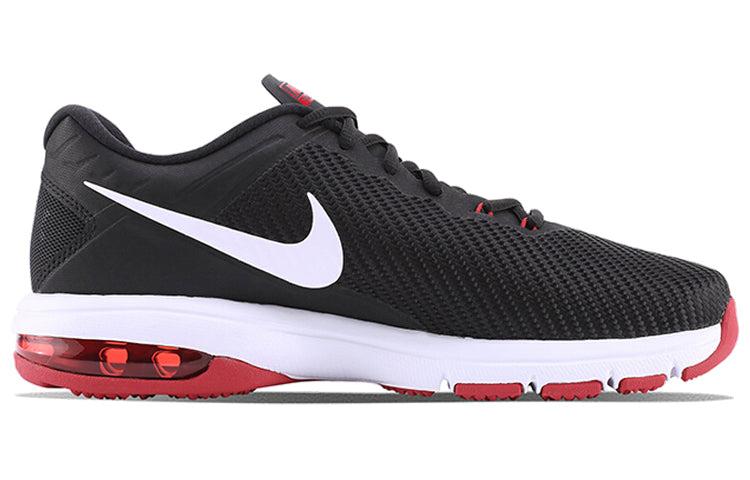 Nike Air Max Ride Tr 1.5 'bred' in White for Men | Lyst
