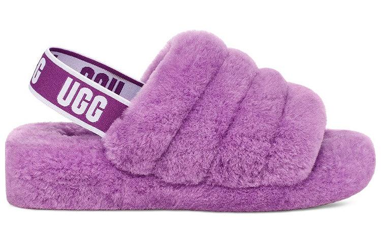 Plum ugg slippers 2025