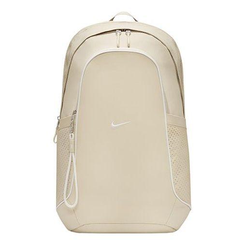 laptop nike backpack