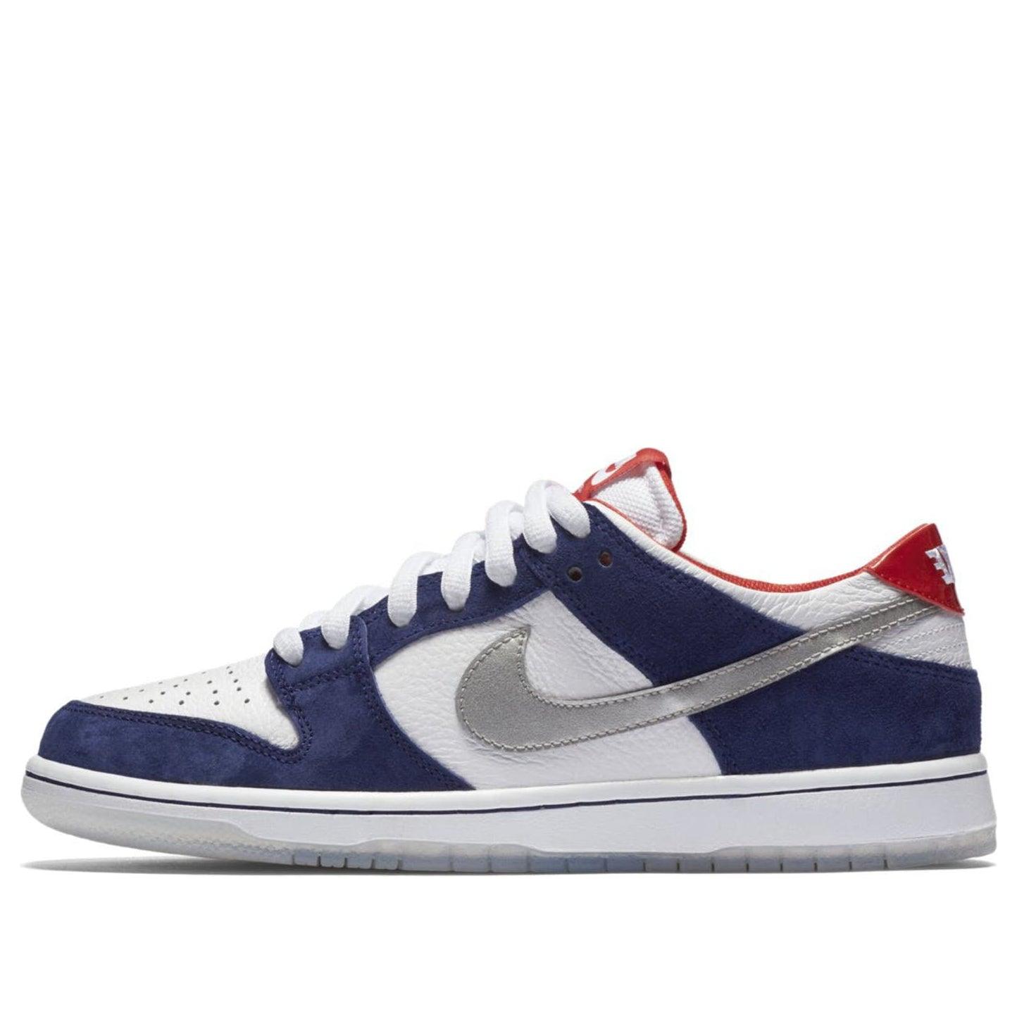 nike sb dunk low ishod wair qs
