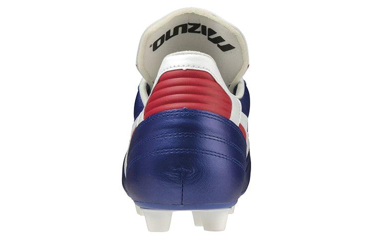 Mizuno The Morelia M8 Japan in Blue for Men | Lyst UK Mizuno The Morelia M8 Japan in Blue for Men | Lyst UK