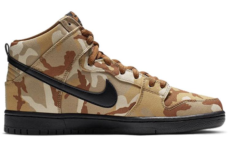 nike sb camo high