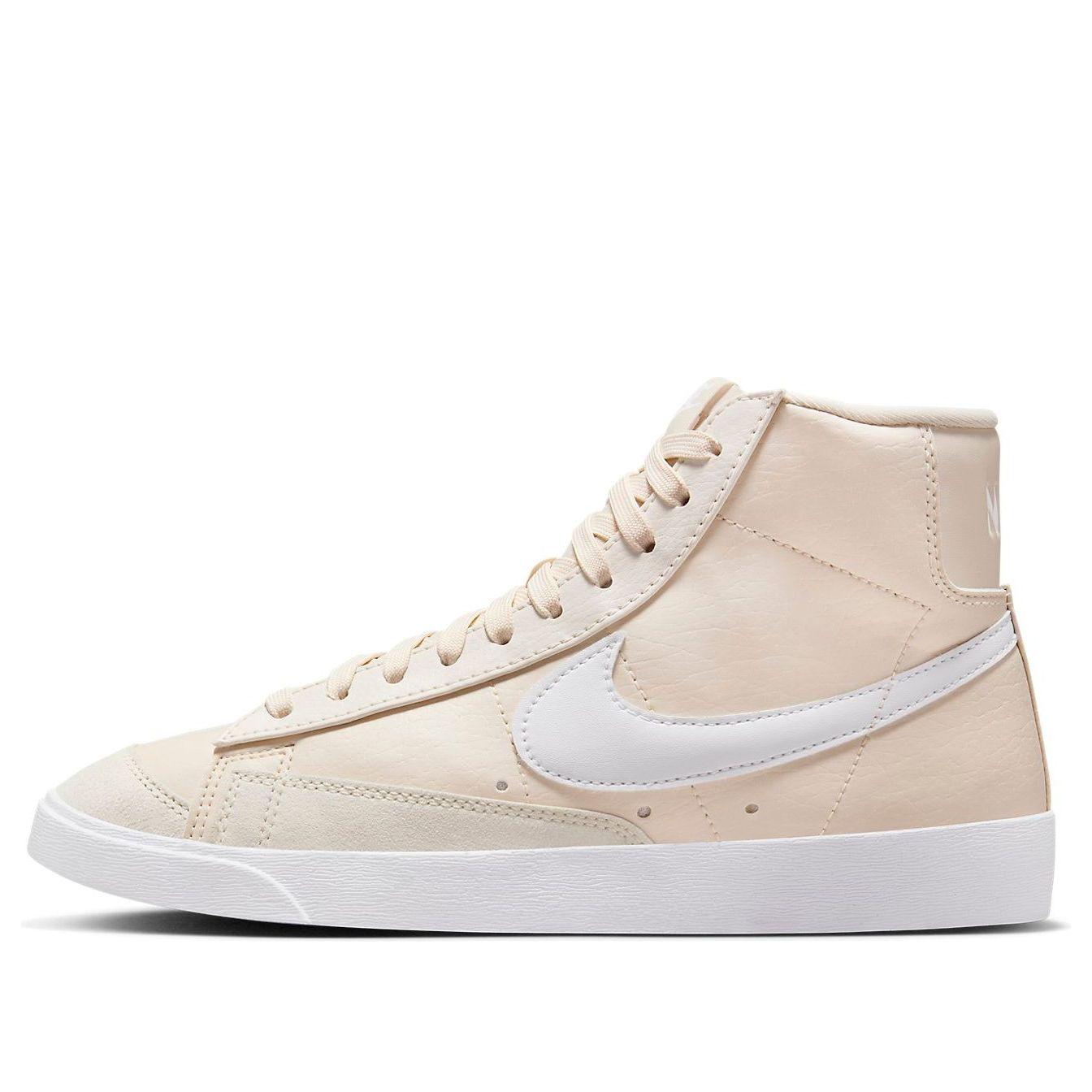 Nike blazer taupe discount