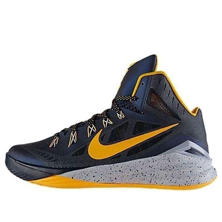 Nike Hyperdunk 2014 in Blue for Men | Lyst UK