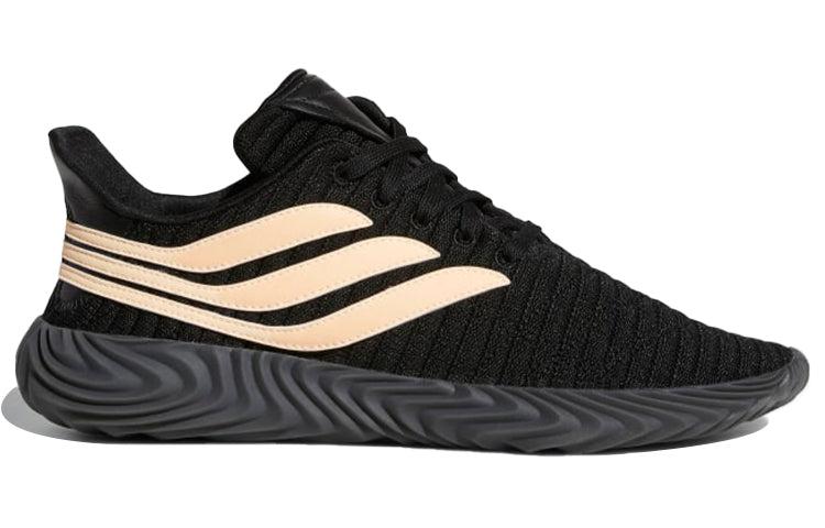 adidas Originals Adidas Sobakov 'chalk Coral' in Black for Men | Lyst