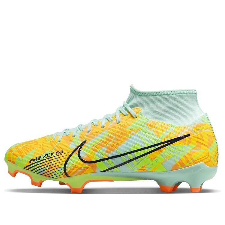 mercurial superfly yellow