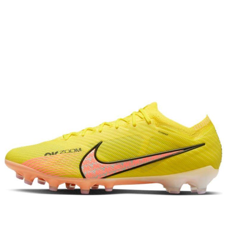 nike mercurial vapor 360 yellow