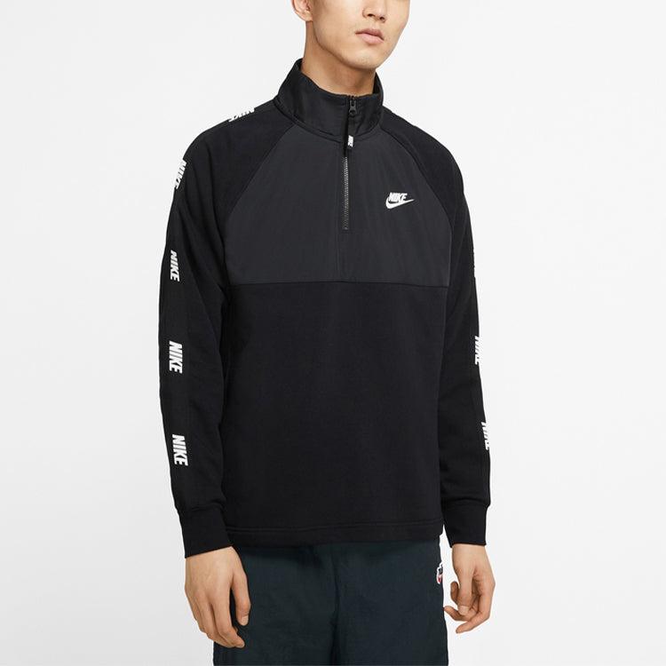 nike hybrid half zip sweatshirt