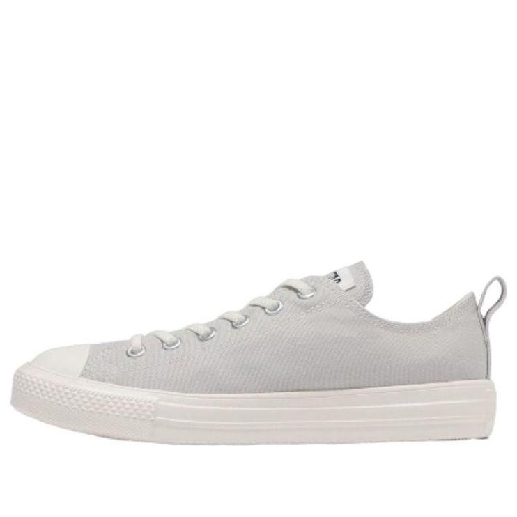 Converse All Star Light Freelace Ox 'light Grey' in White for Men | Lyst