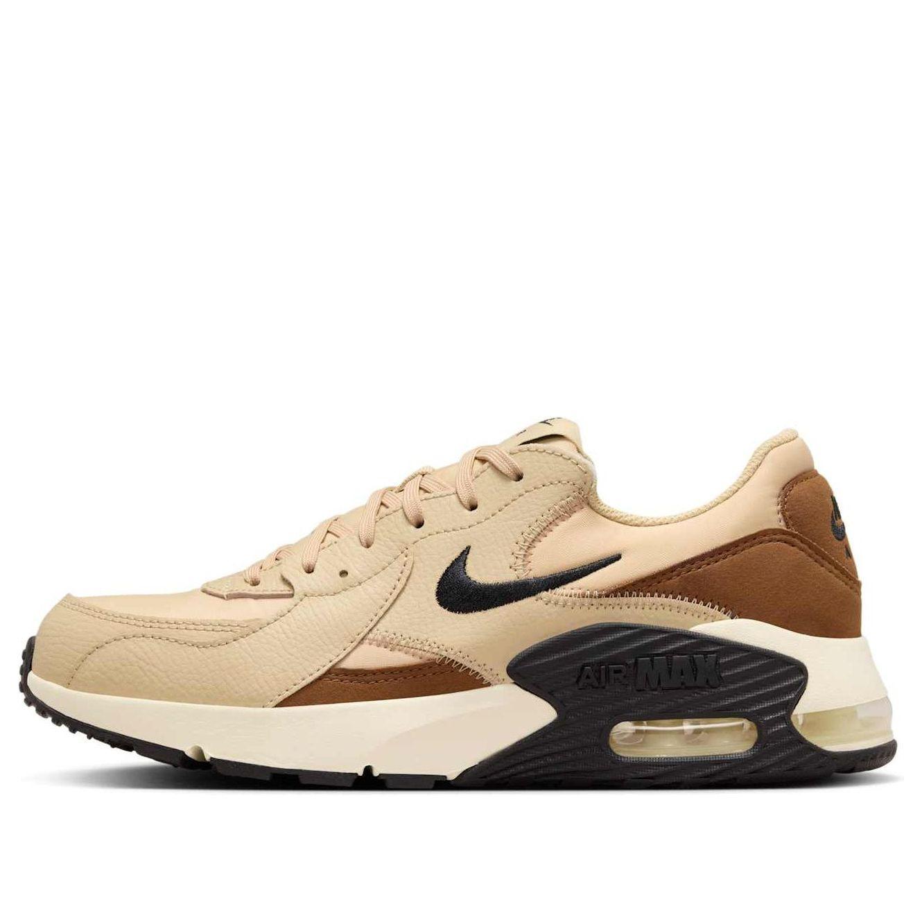 nike air max excee dsw