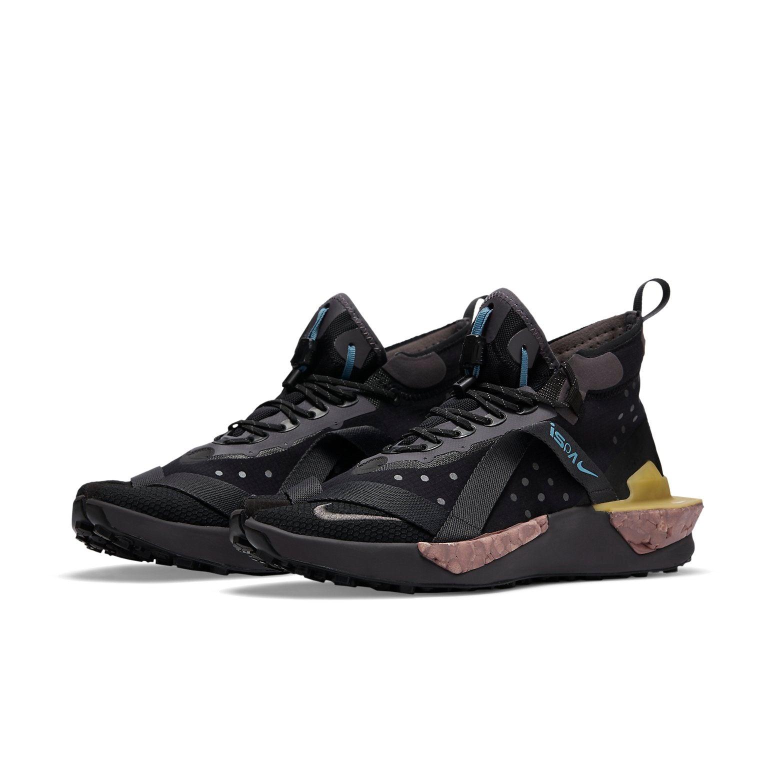 Nike Ispa Drifter Split Nike Split Toe Shoes Nike Ispa Drifter